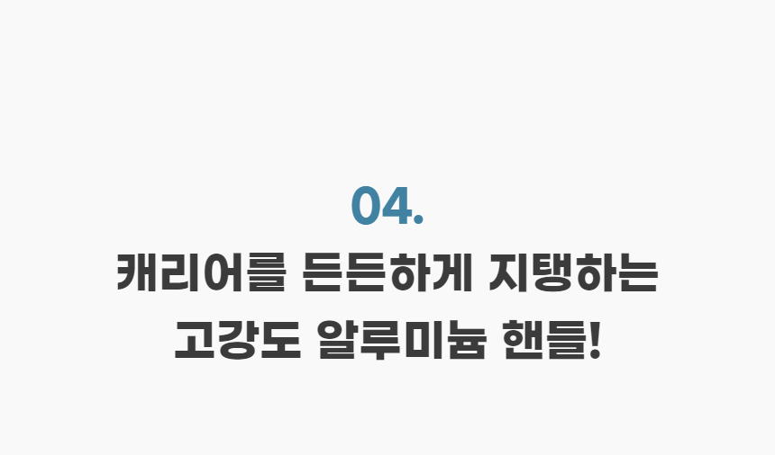 [네이버] 에디_상세_250407 26.png