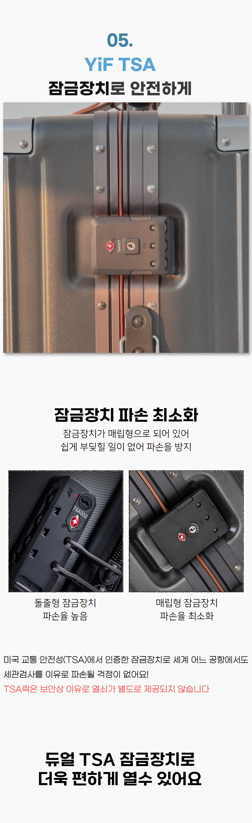 [네이버] 에디_상세_250407 28.png