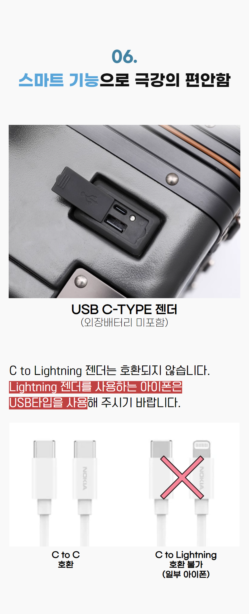[네이버] 에디_상세_250407 30.png
