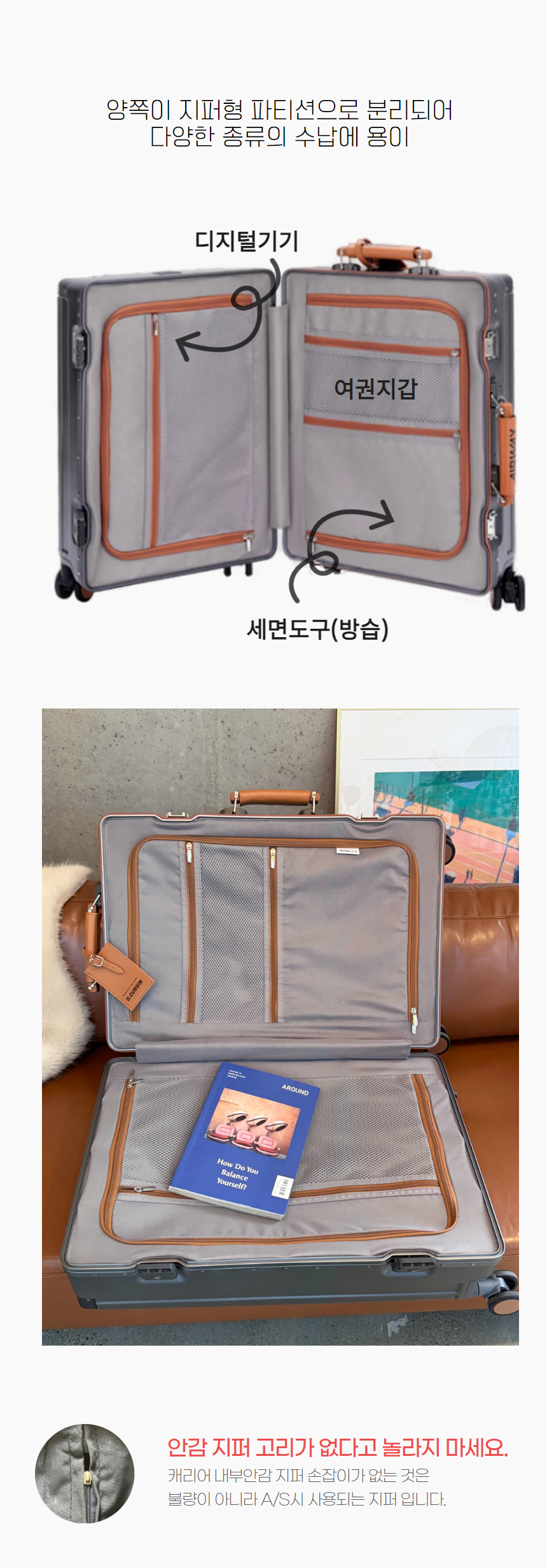 [네이버] 에디_상세_250407 33.png