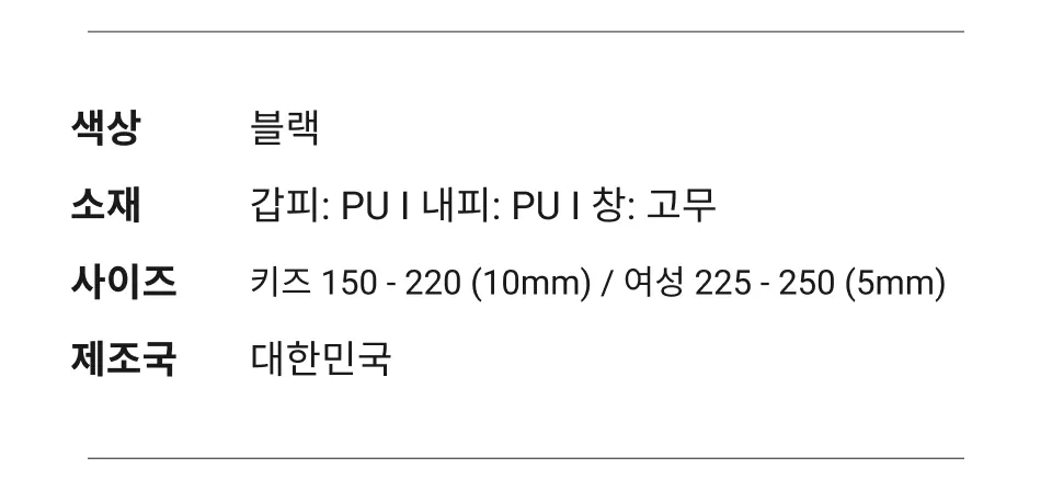 904_KSMHEBK_08.webp