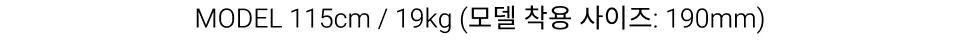 1701R_KSMWLBP_02.webp