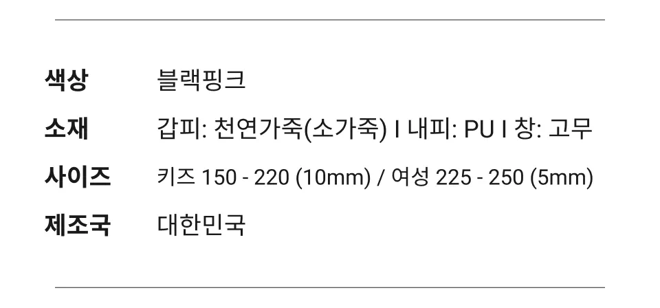 1701R_KSMWLBP_09.webp