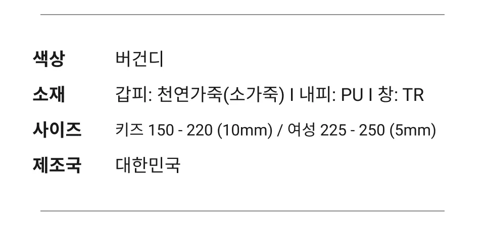 2012_KSMCLBD_08.webp