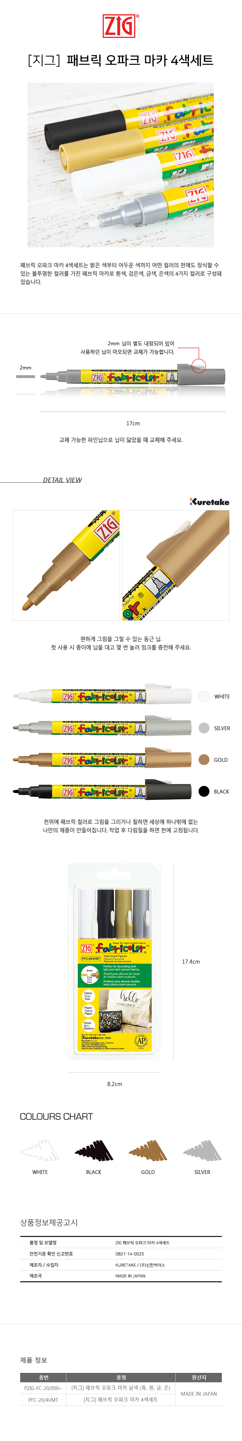 к긯.jpg