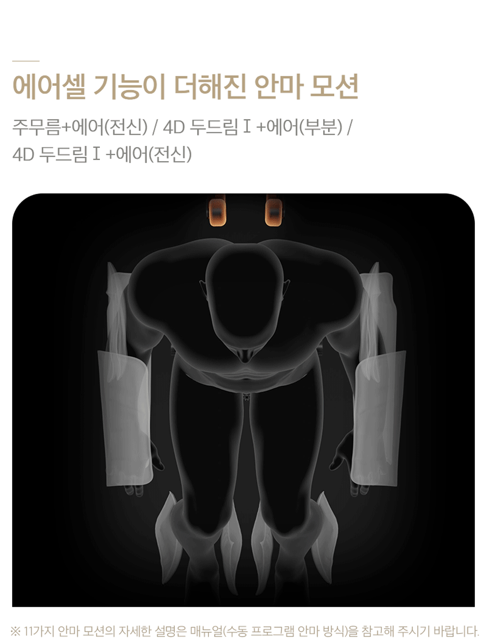 25.gif
