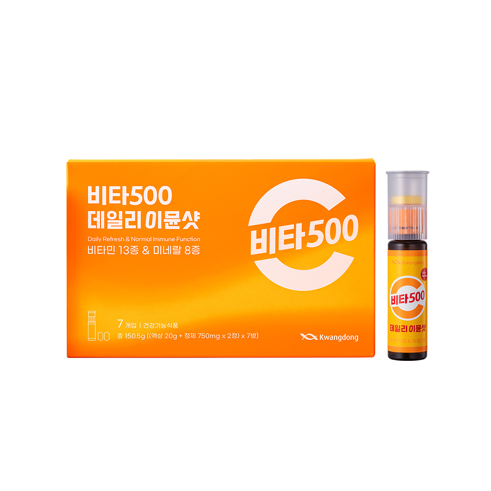 [광동] 비타500 데일리 이뮨샷 (7개입)