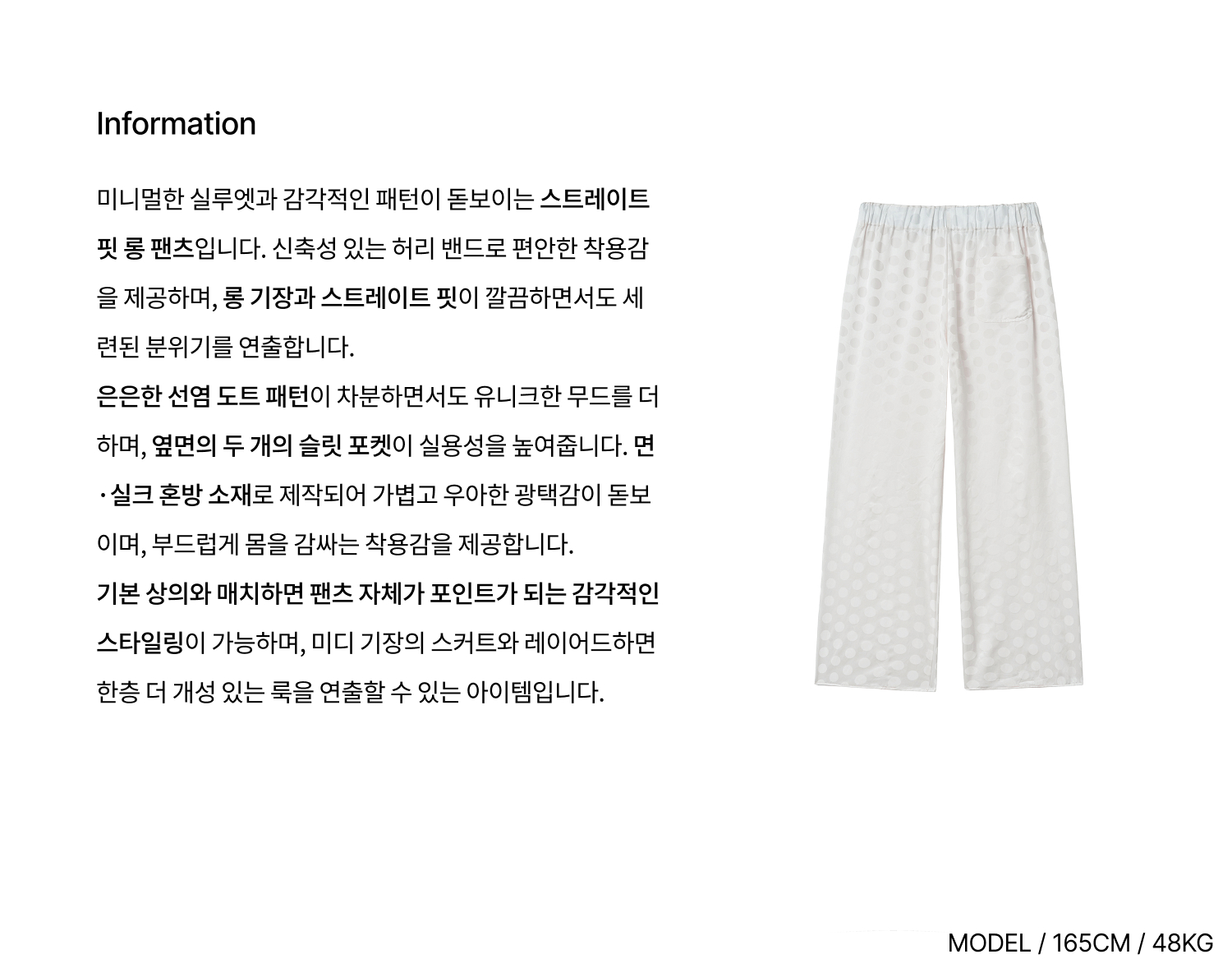 메인+상품 설명.jpg