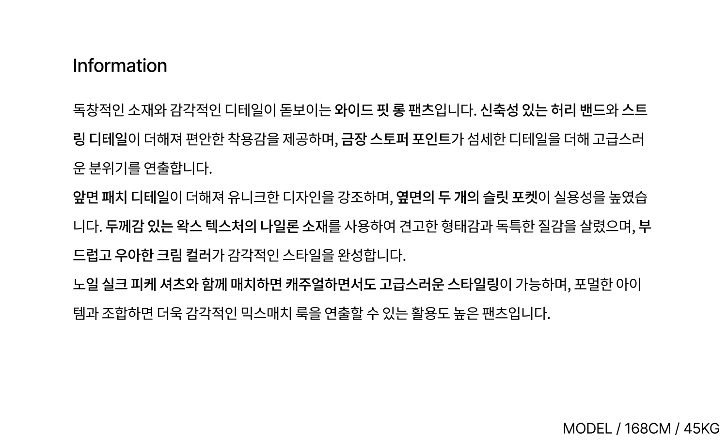 메인+상품 설명.jpg