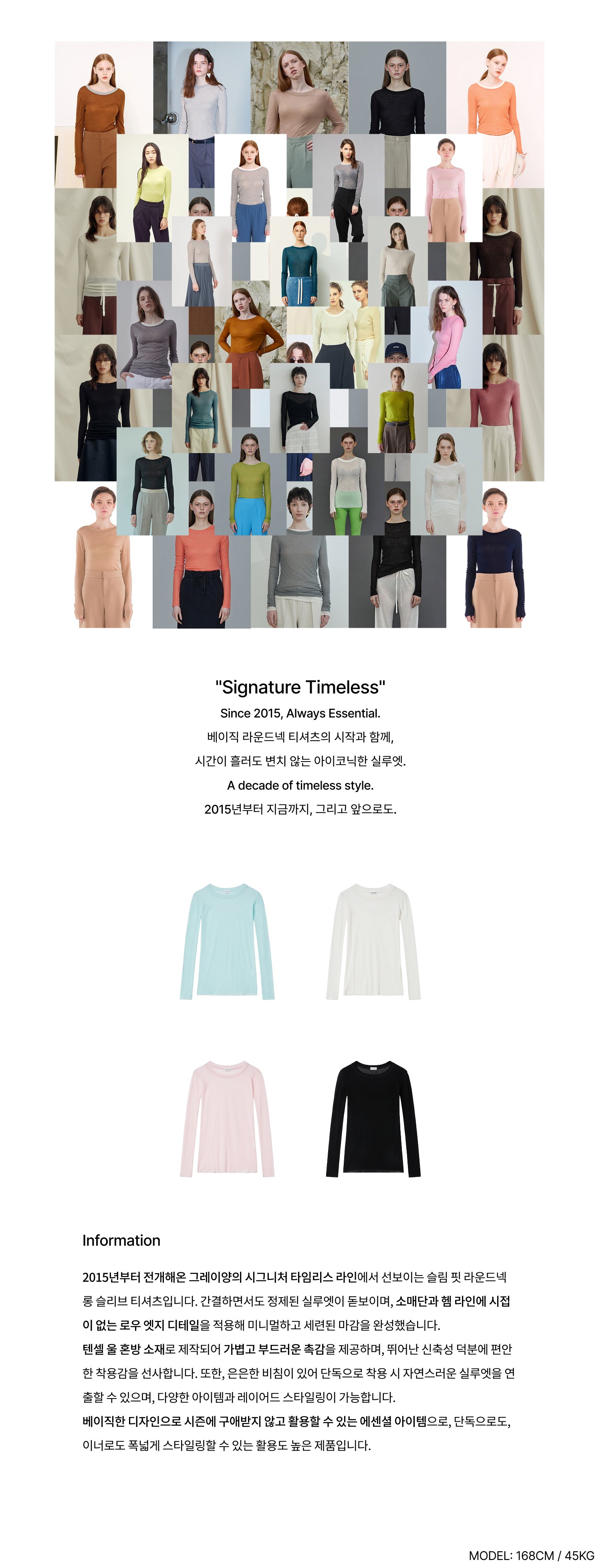 메인+상품 설명.jpg