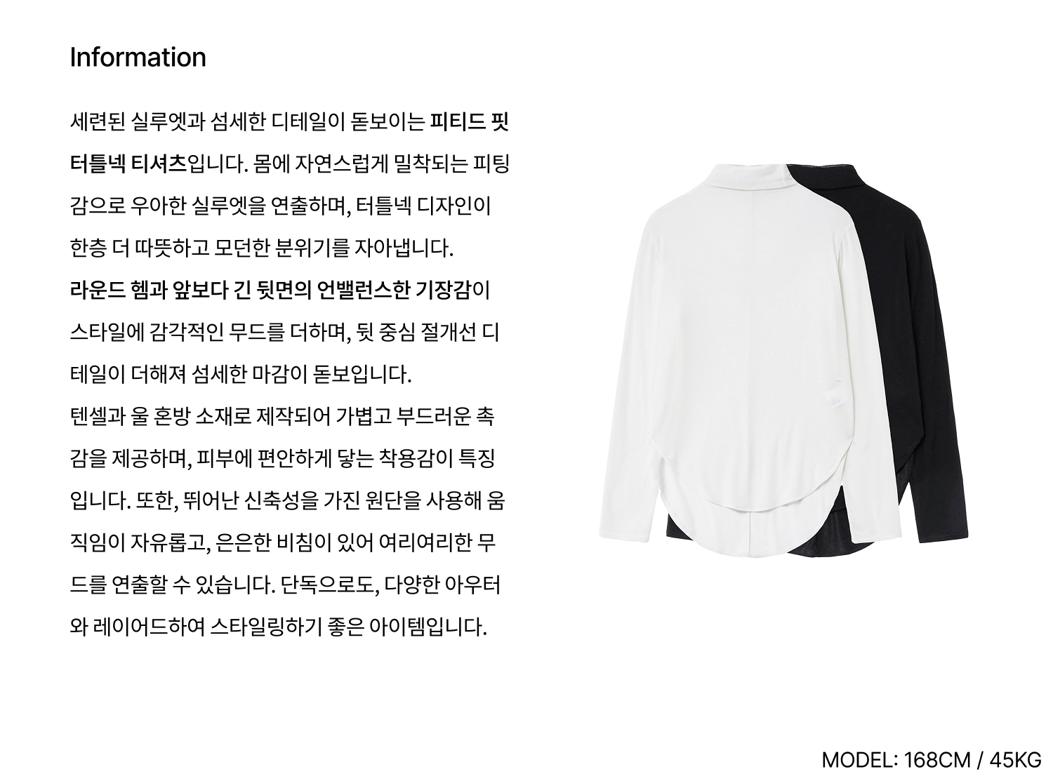 메인+상품 설명.jpg