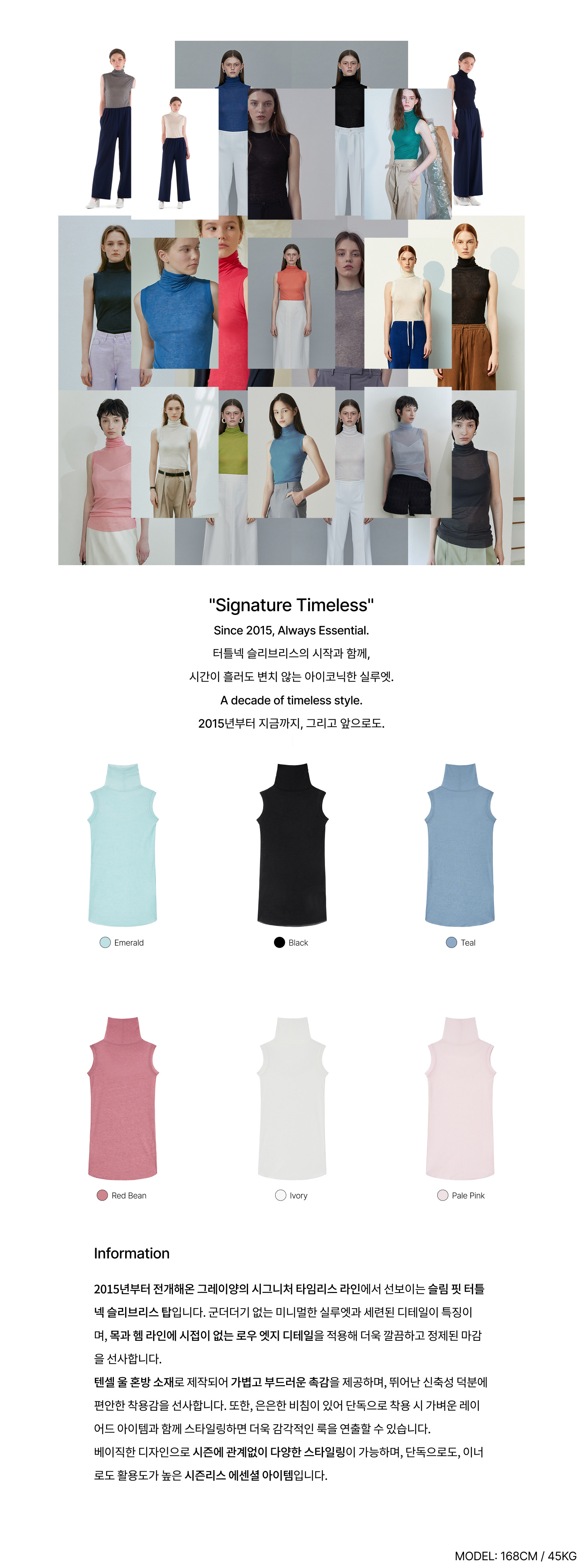 메인+상품 설명.jpeg