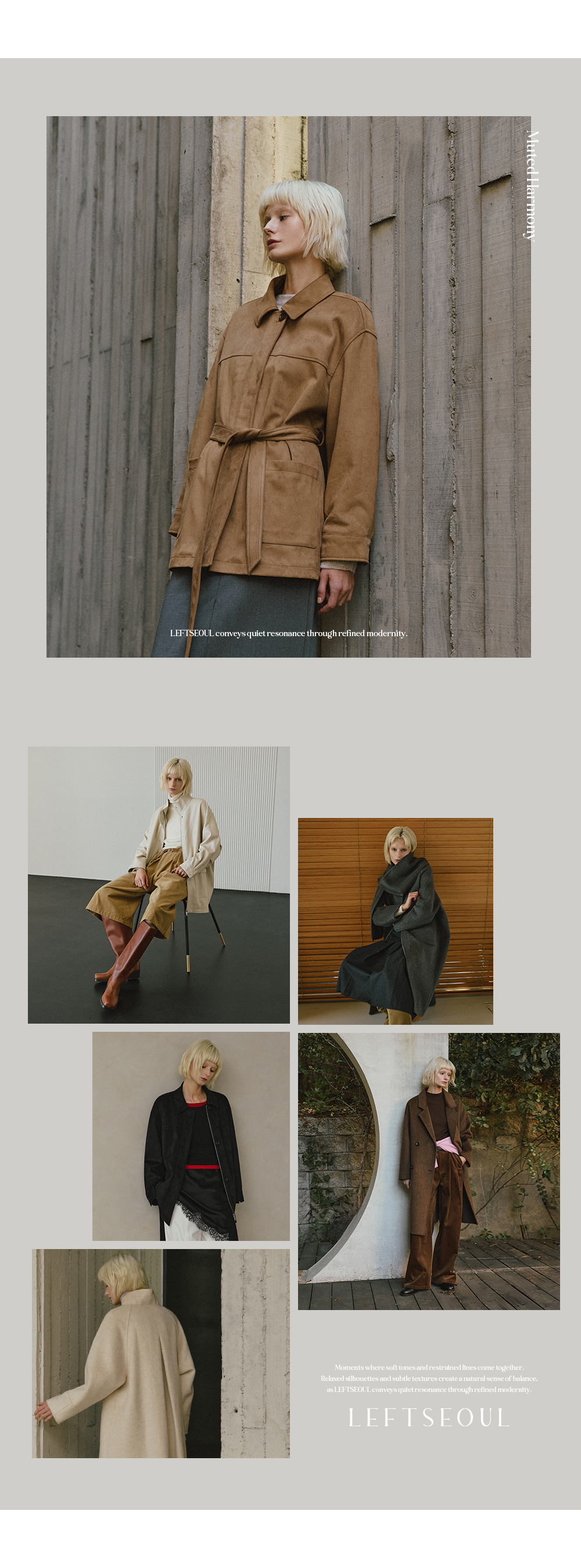 25FW 2차 메인폼.jpg