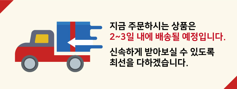 상시배너.jpg