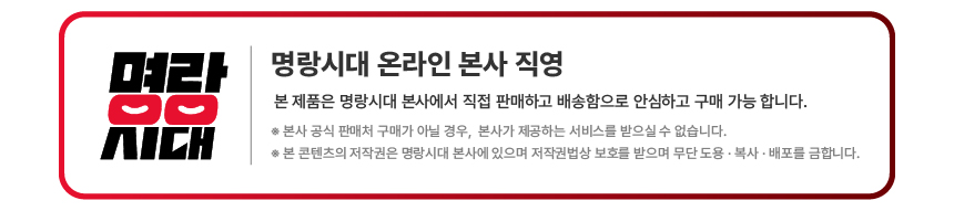 1. 배너 - 본사 인증.jpg