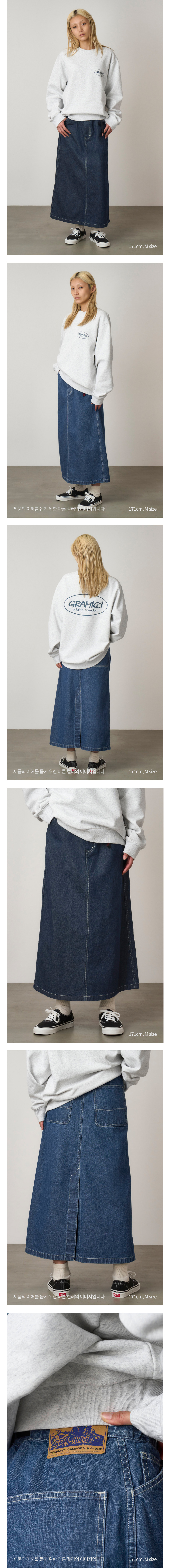 SUTTER DENIM SKIRT RINSED INDIGO 2.jpg