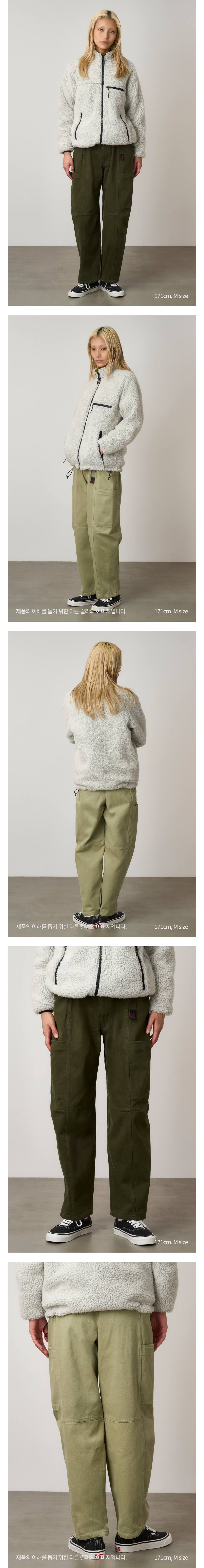 WINTER TWILL WS VOYAGER PANT DEEP OLIVE 2.jpg