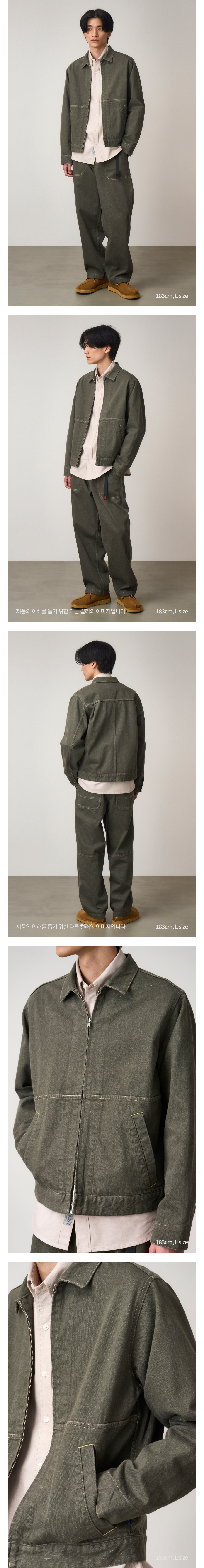 JAPANESE SLUB DENIM JACKET DARK SAGE 2.jpg
