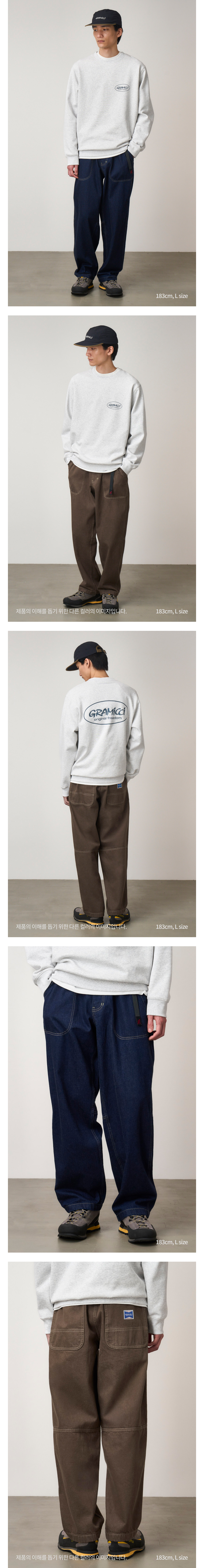 JAPANESE SLUB DENIM PANT INDIGO 2.jpg