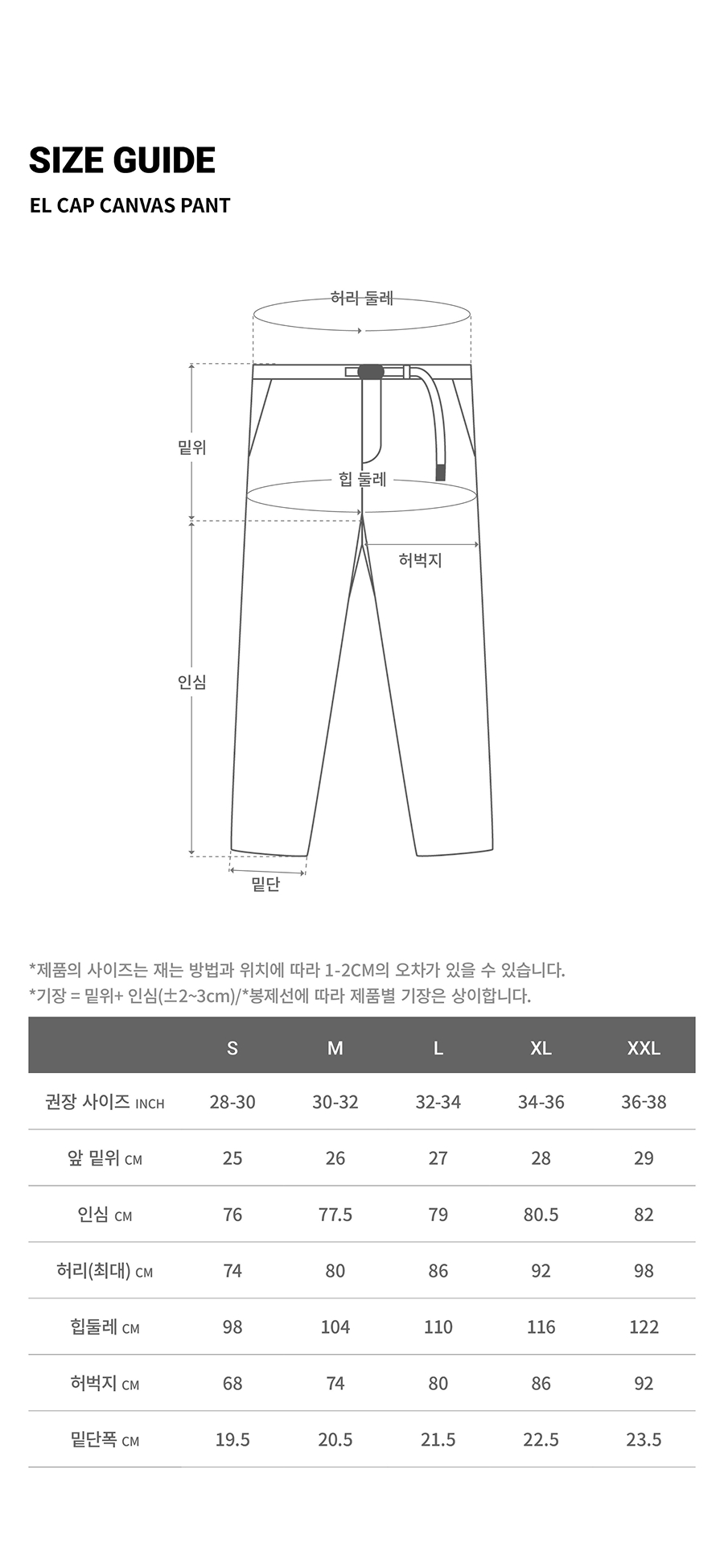 4 EL CAP CANVAS PANT.jpg