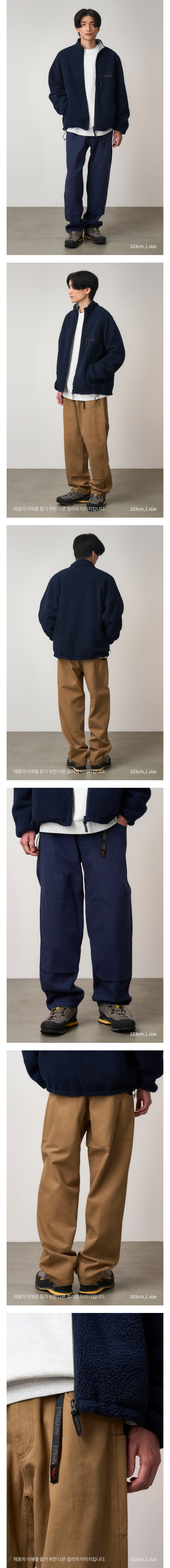 EL CAP CANVAS PANT NAVY 2.jpg