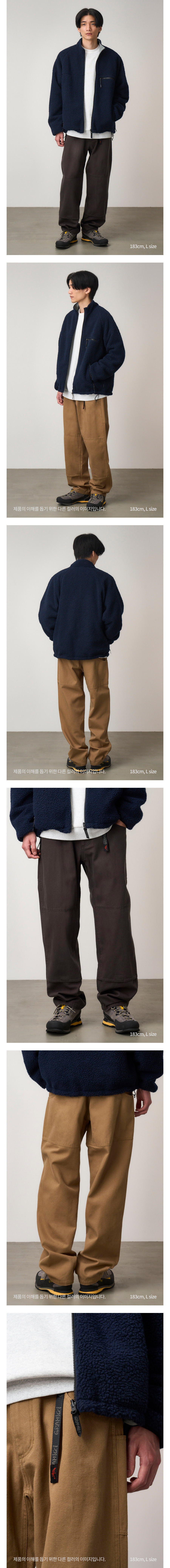 EL CAP CANVAS PANT UMBER 2.jpg