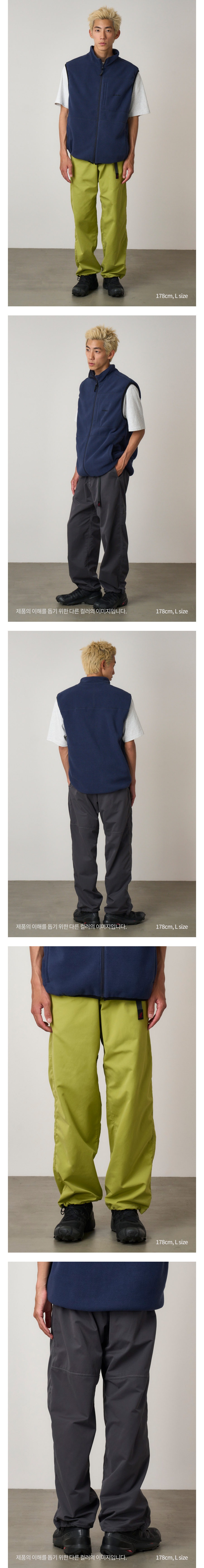 SALEM PANT GOLDEN OLIVE 2.jpg