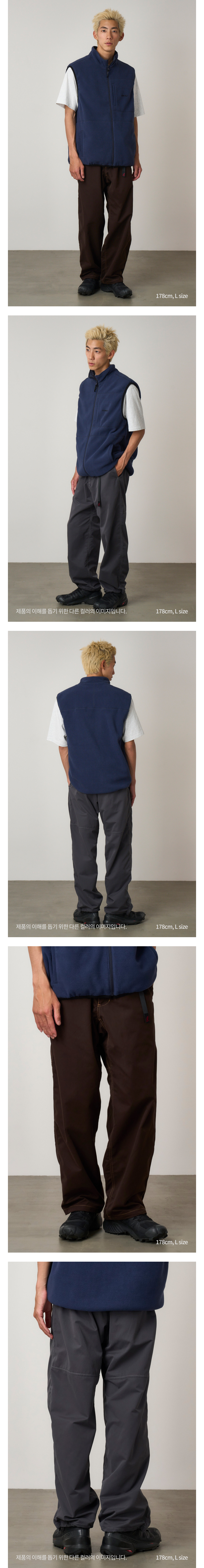 SALEM PANT BROWN 2.jpg