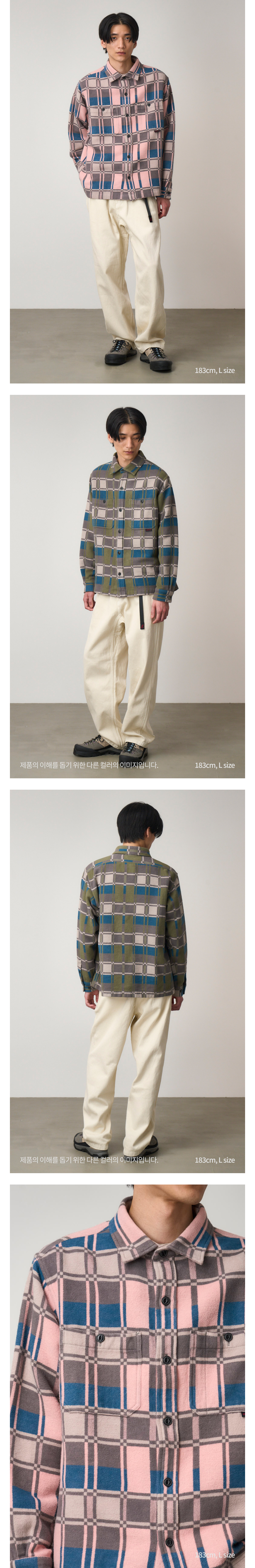 FLANNEL ANTHONY SHIRT BLUSH CHECK 2.jpg