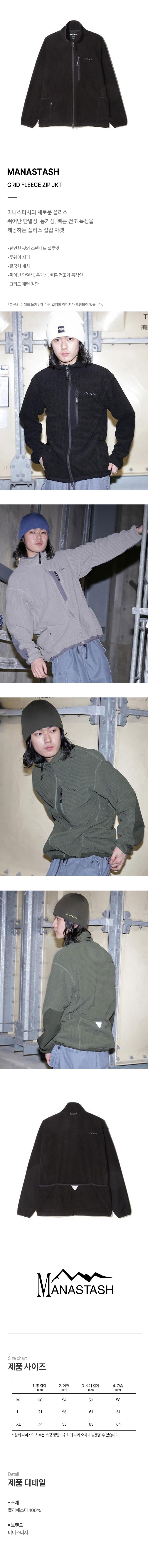 MNST252007_BK.jpg