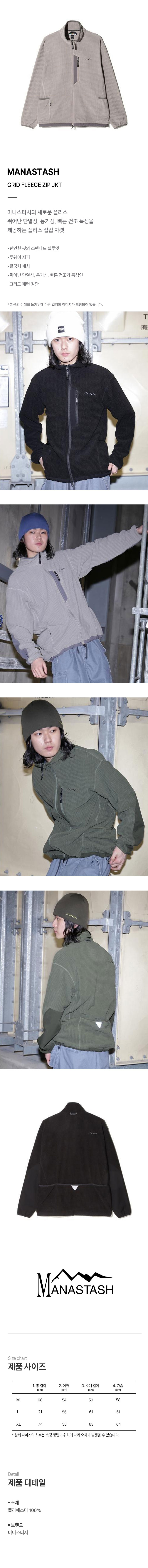 MNST252007_GY.jpg
