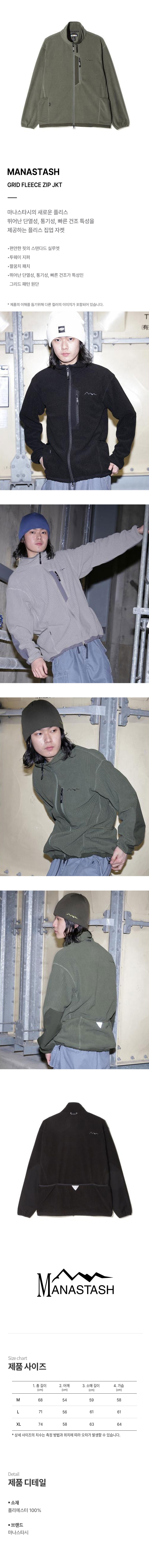MNST252007_OL.jpg