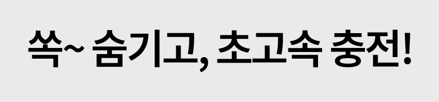 시거잭_860_00.jpg