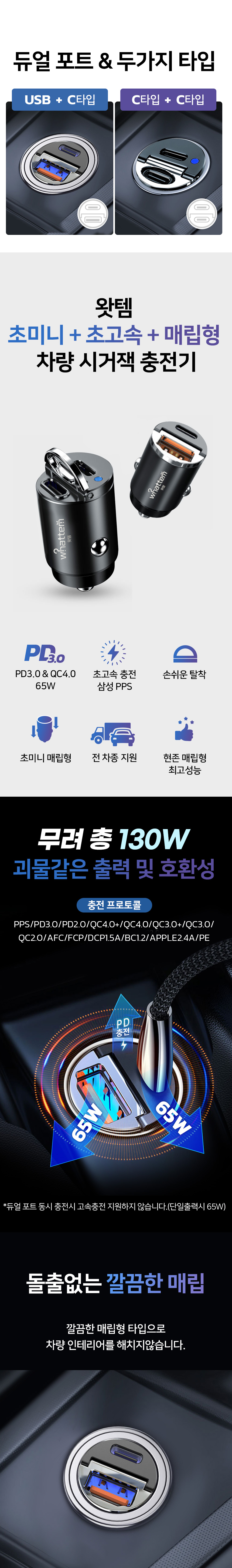 시거잭_860_04.jpg