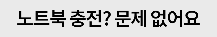 시거잭_860_10.jpg