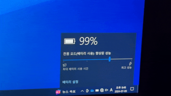 시거잭_860_11.gif