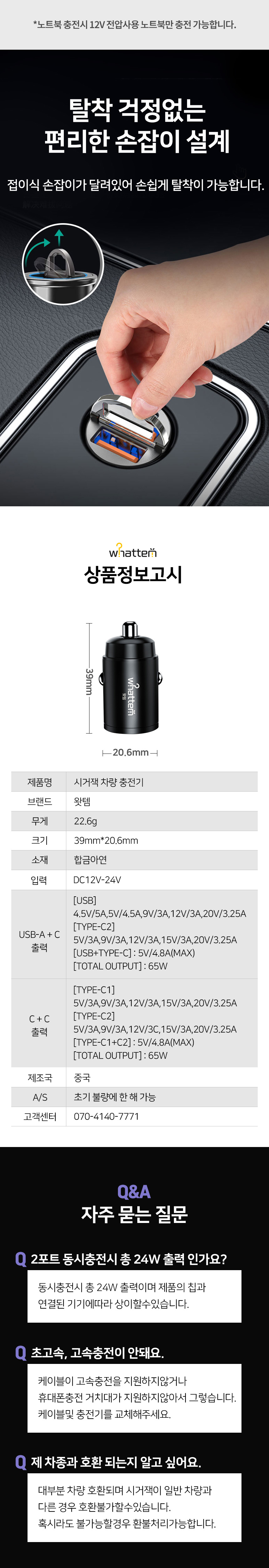 시거잭_860_12.jpg