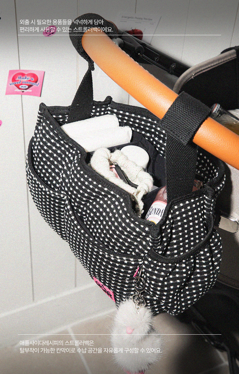 애사레_스토롤러백_03.jpg