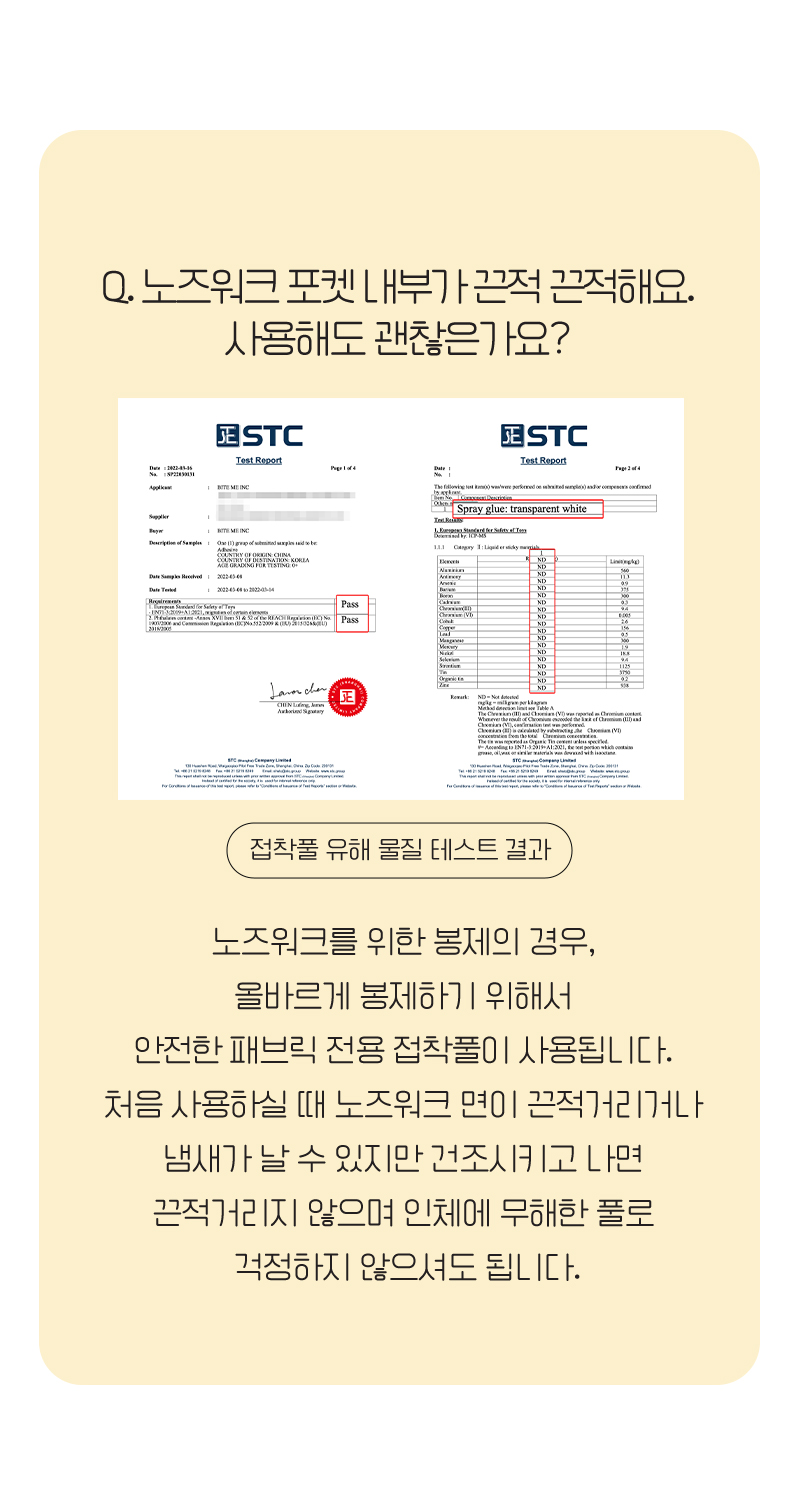 베이킹북5.jpg