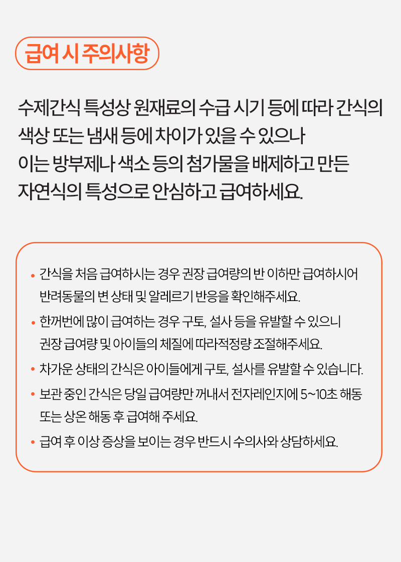 고구마치즈볼_03.jpg