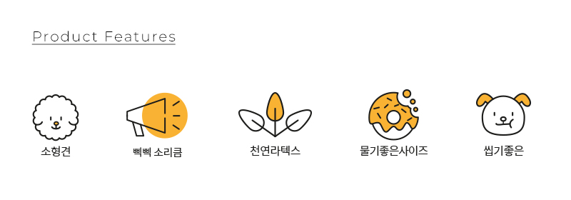 무뉴 라텍스 6.jpg