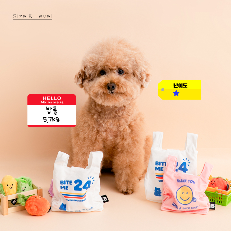 바스락 비닐즈 포켓 비닐봉투 5.jpg