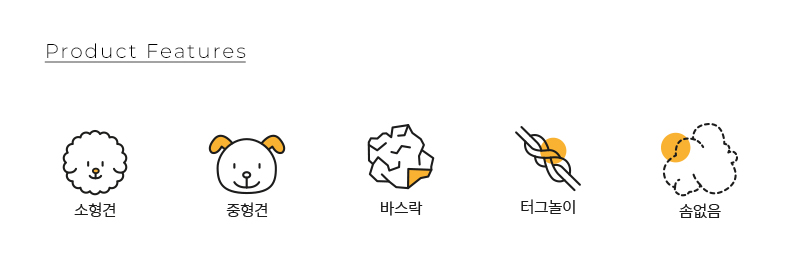 바스락 비닐즈 포켓 비닐봉투 6.jpg