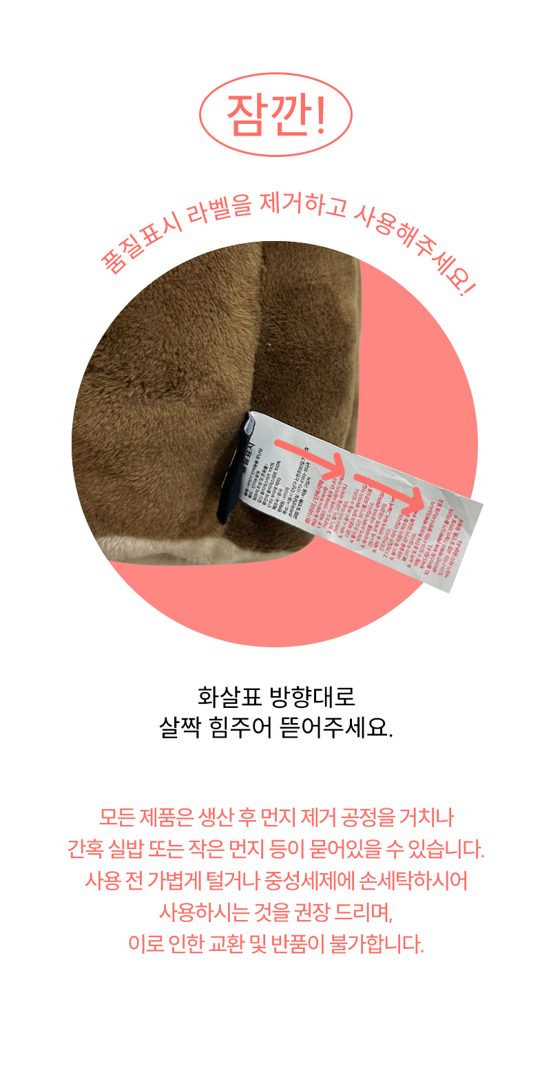 바스락 비닐즈 포켓 비닐봉투 7.jpg