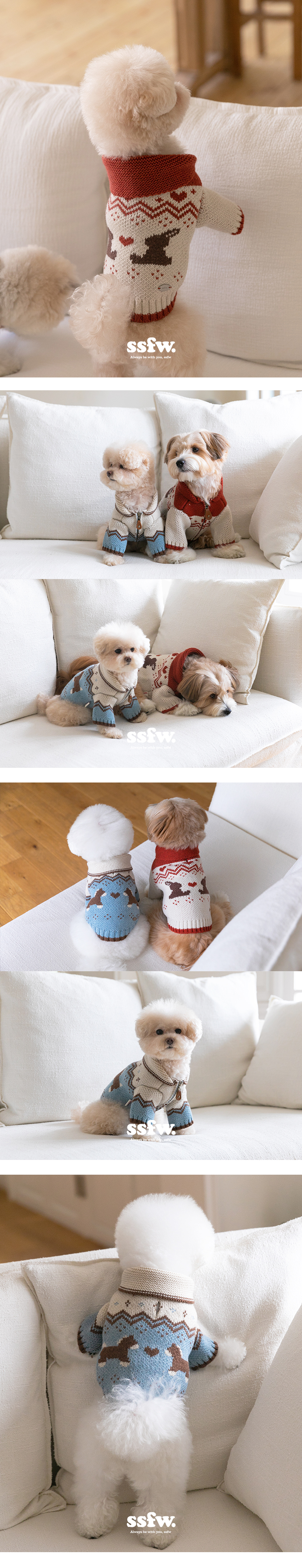 ssfw메이플 코위찬_03.jpg