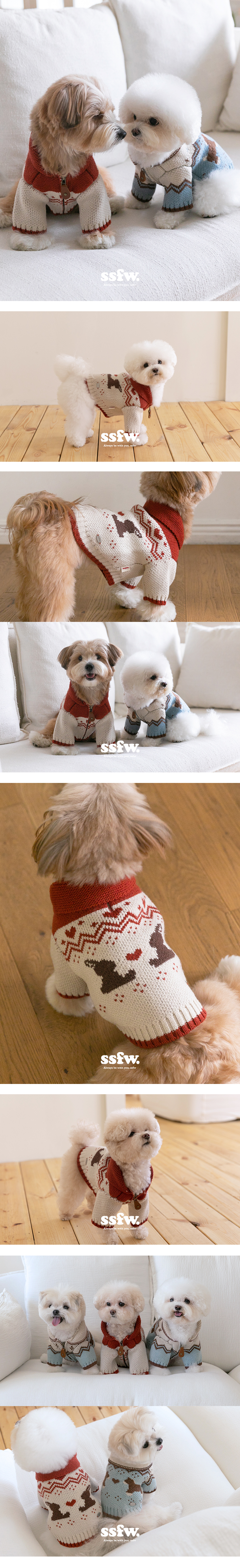 ssfw메이플 코위찬_02.jpg