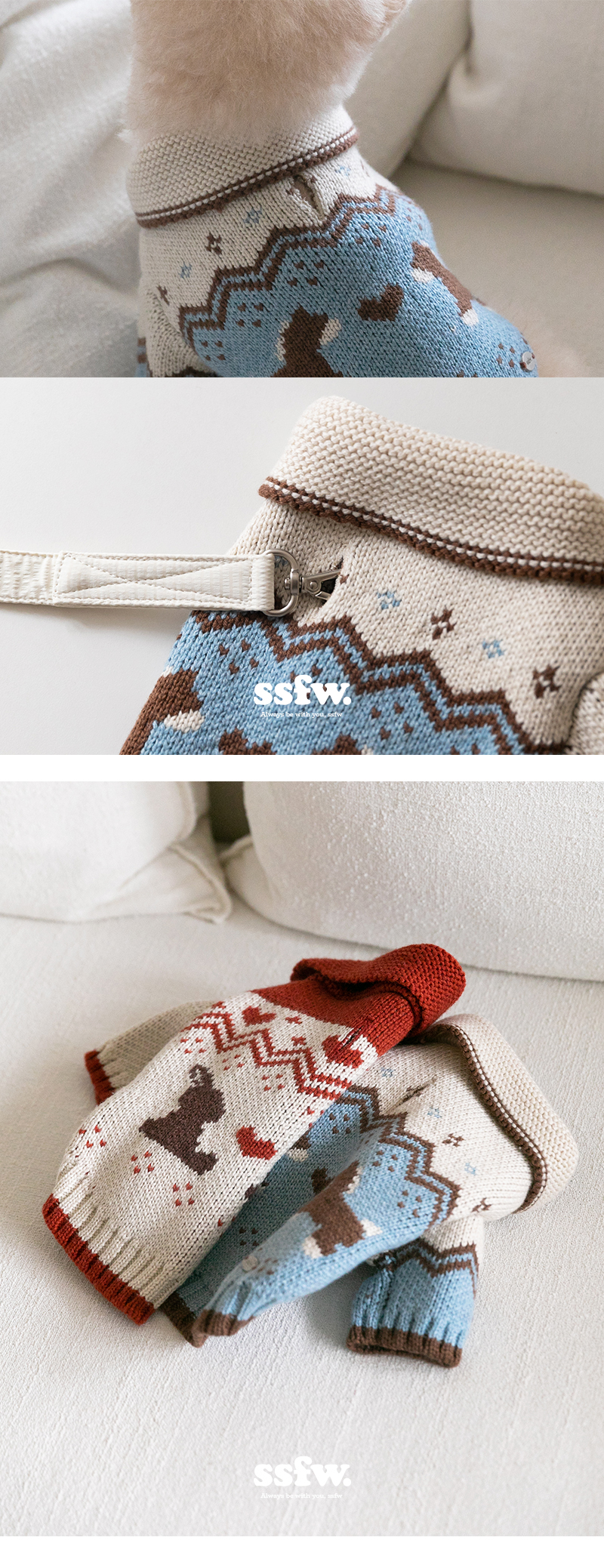 ssfw메이플 코위찬_05.jpg