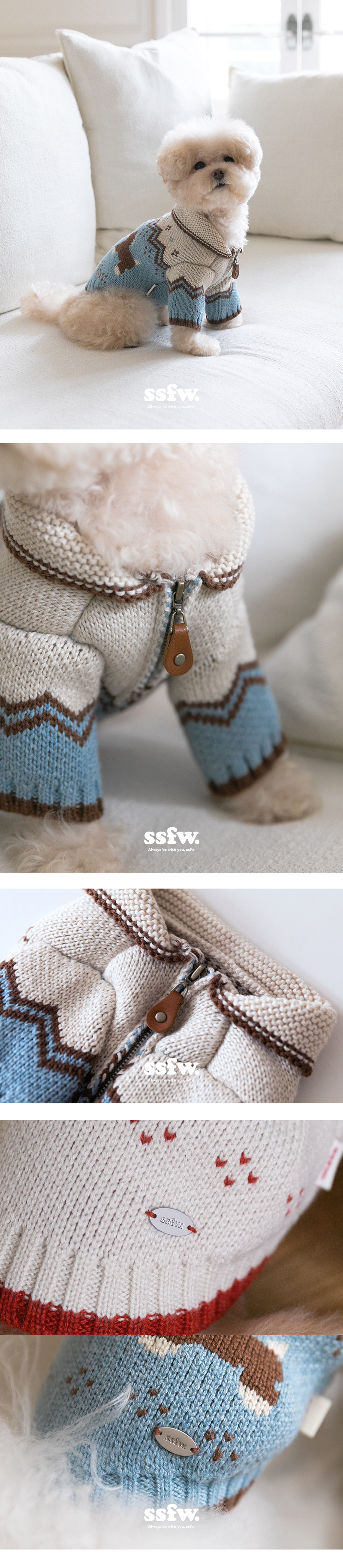 ssfw메이플 코위찬_04.jpg