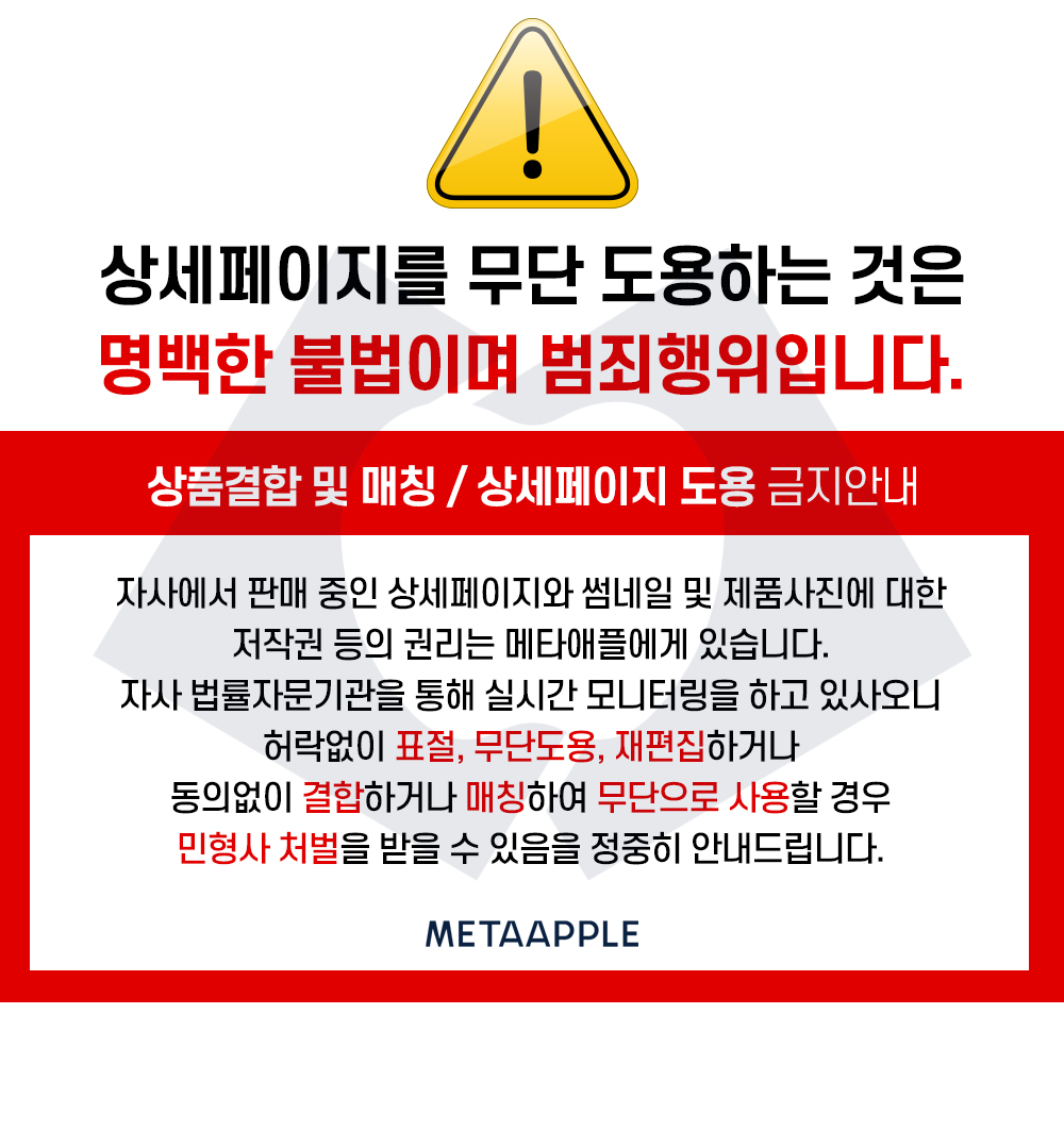 warning.jpg