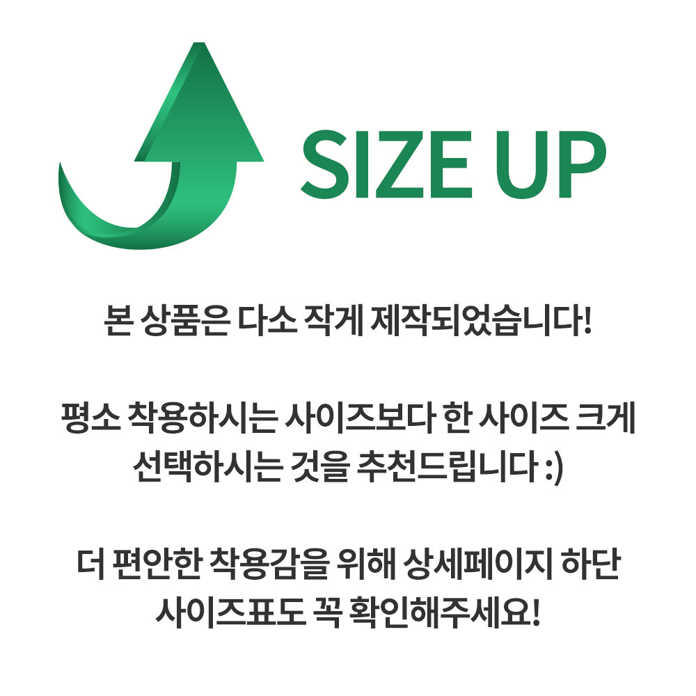 SIZE-UP.jpg
